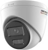 KAMERA IP HIKVISION DS-2CD1347G2H-LIUF/SL 2.8mm PL